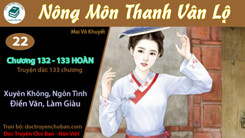 [HV] Nông Môn Thanh Vân Lộ